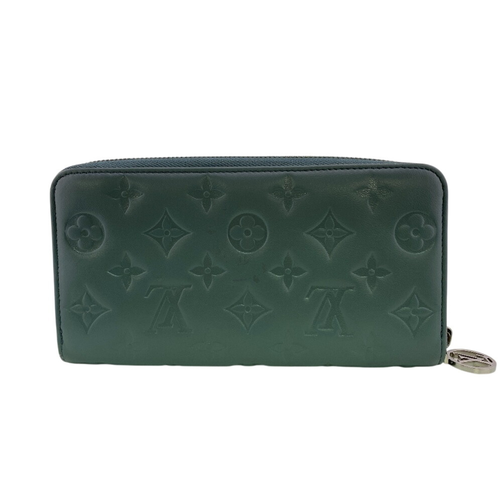 LOUIS VUITTON M81707 Zippy Wallet, Japan Limited Edition, Monogram Embossed L...